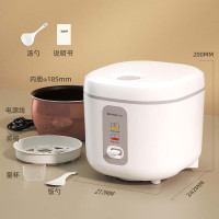 志高(CHIGO)电饭煲 2L迷你电饭锅 球胆 小型宿舍1~3人蒸煮米饭煲 MN20-A 椰奶白