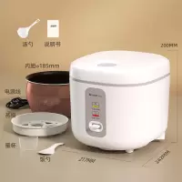 志高(CHIGO)电饭煲 2L迷你电饭锅 球胆 小型宿舍1~3人蒸煮米饭煲 MN20-A 椰奶白
