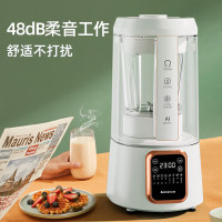 志高(CHIGO)破壁机 家用豆浆机 全自动榨汁机搅拌机 48dB低音降噪辅食机 PB301