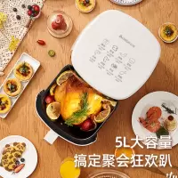 志高(CHIGO)空气炸锅家用5L大容量智能电炸锅 无油低脂煎炸锅 液晶触控智能 多功能烤箱薯条机JN-500AE01A
