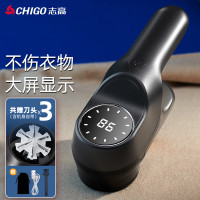 志高(CHIGO)毛球修剪器剃毛球器去毛球器毛衣去球器 家用衣服剃毛器打毛器剪毛器M128