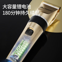 志高(CHIGO)电动理发器理发推子 家用成人儿童剃头理发器自理发神器剃发器电推子电推剪理发工具全套8801