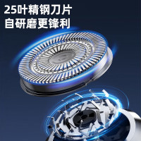 志高(CHIGO)剃须刀电动小钢炮刮胡刀 迷你便携剃须刀干湿双剃胡须刀剃胡刀送男士生日礼物YZ-378