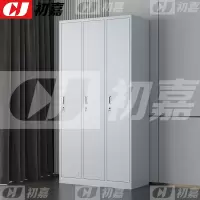 初嘉(CJ) GYG-2更衣柜员工宿舍铁皮储物柜工厂宿舍存包柜衣柜三门更衣柜