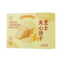 礼包二(芝士夹心饼干 、鹌鹑蛋、猪肉脯、草莓脆、山楂丁、坚果小方、华夫饼、脆笋尖、红薯片、厚烧芝士蛋糕、锅巴、牛轧糖)