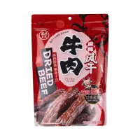 盒马 套包6 (麻辣风干牛肉、卤汁牛肉(原味))