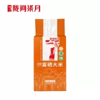 陇间柒月六月富硒大米1kg