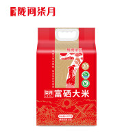 陇间柒月柒月富硒大米2.5kg