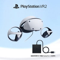 PlayStation VR2 PS5专用PSVR2虚拟现实头盔头戴式设备国行体感主机3D游戏眼镜psvr智能二代配件