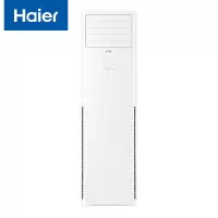 海尔(Haier)3匹立式空调 极速制冷制热大风量 防直吹自清洁除湿 空调柜机KFR-72LW/02XDD83(含安装)