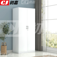 初嘉(CJ)YTG-04 钢制双门衣柜阳台储物柜卧室储物柜夹缝铁皮柜防潮防锈 800宽文件衣柜