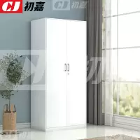 初嘉(CJ)YTG-04 钢制双门衣柜阳台储物柜卧室储物柜夹缝铁皮柜防潮防锈 800宽文件衣柜