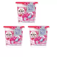宝洁(P&G) 粉色抗菌清洁洗衣球229g(11颗)*3盒