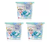 宝洁(P&G) 天蓝色抗菌消臭洗衣球三盒装(229g*3)229g(11颗)*3盒
