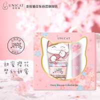 变脸猫甜蜜樱花系列套盒
