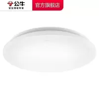 公牛(bull)灯具 三房两厅LED吸顶灯现代简约风客厅卧室防蓝光直径40cm M10系列面包灯24w 单个装