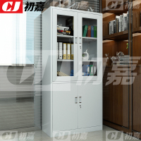 初嘉(CJ) WJG-2 文件柜办公档案柜铁皮资料柜钢制储物柜大器械文件柜
