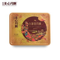 美心 双黄白莲蓉月饼740g/盒