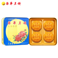 元朗荣华 双黄白莲蓉月饼740g/盒