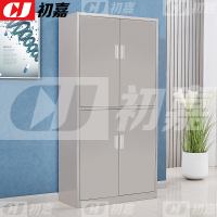 初嘉(CJ)WJG-23 不锈钢文件柜办公储物柜资料柜西药柜实验室储物柜 通双节文件柜