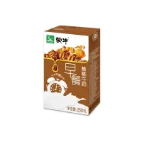 核桃奶(精品)