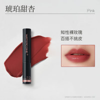 水之蔻(watercome)光感焕采护唇膏(琥珀甜杏)1.8g