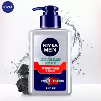 妮维雅NIVEA男士精华抗痘洁面炭泥150g 深层清洁控油专用祛痘男士洗面奶 洁面摩丝/泡沫