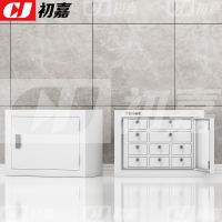 初嘉 CJ PBG-11 手机屏蔽柜考场会议室信号屏蔽柜物理屏蔽手机保管柜 单节大10格