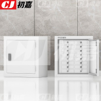 初嘉 CJ PBG-13 手机屏蔽柜考场会议室信号屏蔽柜物理屏蔽手机保管柜 16格挂壁款