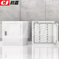初嘉 CJ PBG-13 手机屏蔽柜考场会议室信号屏蔽柜物理屏蔽手机保管柜 16格挂壁款