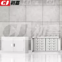 初嘉 CJ PBG-4 手机屏蔽柜考场会议室信号屏蔽柜物理屏蔽手机保管柜 单节20格