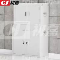初嘉 CJ PBG-9 手机屏蔽柜考场会议室信号屏蔽柜物理屏蔽手机保管柜 双节40格