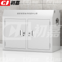 初嘉(CJ) PBG-2 手机屏蔽柜考场会议室信号屏蔽柜保管柜配套底座中底柜