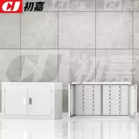 初嘉 CJ PBG-5 手机屏蔽柜考场会议室信号屏蔽柜物理屏蔽手机保管柜 单节32格