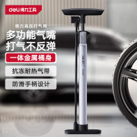 得力(deli)高压气筒山地自行车电动车摩托车球类游泳圈充气通用DL880004