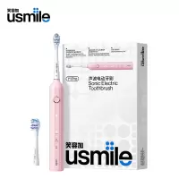 usmile 笑容加电动牙刷 成人声波震动 情侣电动牙刷 Y1Pro蜜粉