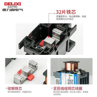 德力西(DELIXI)交流接触器CJX2S-0901