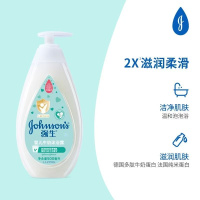强生儿童沐浴露清凉植萃沐浴露500ml