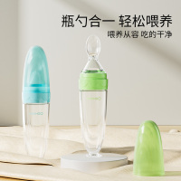 英氏(YEEHOO) 吸力米糊瓶/C51D/6月+ 绿色