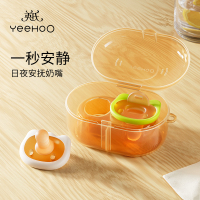 英氏(YEEHOO) 日夜两用安抚奶嘴/NZ10A/3个月以上 琥珀色