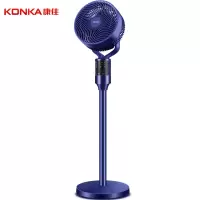 康佳语音循环扇KXHS-1801W-P 新品遥控八字摇头语音款 单位:台