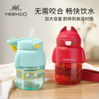 英氏(YEEHOO) biubiuman夏季杯/S23C/3岁-18岁 蓝绿