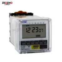 卓一 ZYT03(DHC8)面板式微电脑时控开关 <1个>
