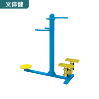 会军(Huijun) 室外健身器材 运动健身器材 扭腰踏步机 HJ-W085