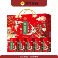柴火大院 东北大米 五常大米礼盒 5kg