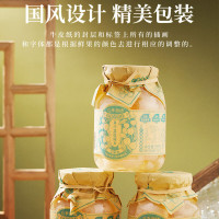 应季物语荔枝罐头390g装 水果罐头无核玻璃瓶 无添加果汁休闲零食方便食品