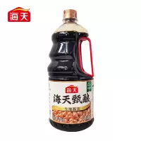 海天甄酿生抽1.85kg*2 大瓶家庭装烹饪蒸炖凉拌提鲜点蘸拌饭家中华老字号 非转基因大豆