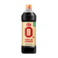 海天零添加特级纯酿生抽1.2Kg 提鲜增味厨房酿造原酿家用 非转基因大豆 中华老字号