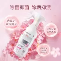SukGarden蔬果园绚丽繁樱浴室清洁剂