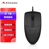 双飞燕(A4TECH) OP-520NU 鼠标 有线鼠标 办公鼠标 便携鼠标 对称鼠标 黑色 单位:个